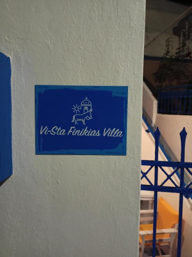 VI Sta Finikias Villa イア エクステリア 写真